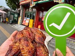 -管氏翅吧(地安门创始店)