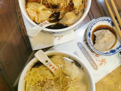 -勤德兴(湖滨路店)
