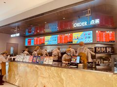 -LELECHA乐乐茶(百货大楼店)