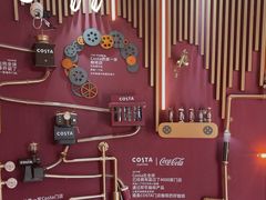 -COSTA COFFEE(济南振华商厦店)