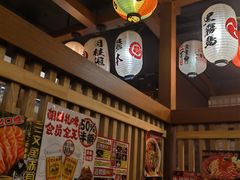 -二丁目食堂(铁西万象汇店)