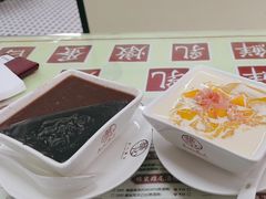 -香港華心糖水鋪(南西总店)