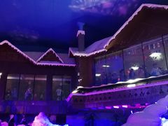 -世界之窗阿尔卑斯冰雪世界