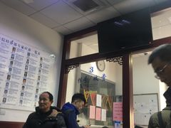 -上海市中医医院(石门路院区)