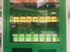 -ALPHA COFFEE阿尔法咖啡(虹泉路店)