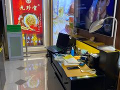-爱回收(百联滨江购物广场店)