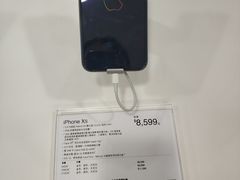 -丰泽(屯门时代广场店)