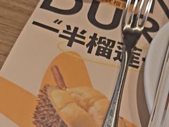 -C'è Amore 爱意(盛京大奥莱店)