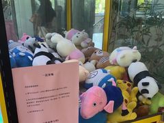 -上海可达汽车销售服务有限公司