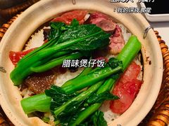 -肥仔文澳门猪骨煲(南京西路店)