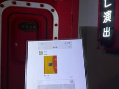 -Xcape异时刻密室逃脱魔法互动(瑞虹天地太阳宫店)