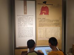 -中国茶叶博物馆(双峰馆区)