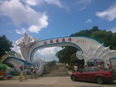android_upload_pic-玫瑰海岸文化旅游度假区