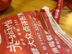 -老姑砂锅·烧烤天津菜(体北道店)