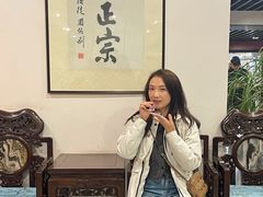 -泸州老窖景区