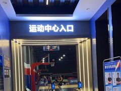 -SwyPEn穗鹏体育