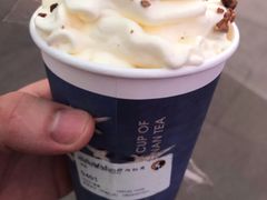 -茶理宜世(花城汇中区店)