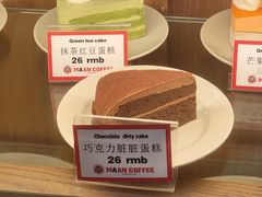 -MAAN COFFEE(金桥店)