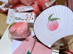 -积慕Cake(解放大道店)