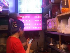 -爆炸头阿姨小四川正宗川味小吃(无任何分店)