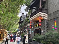 -1912街区