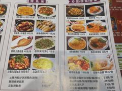 -香港聚强佛跳墙(江华路店)