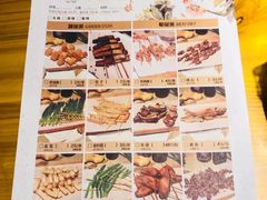 -丁记盐蘸牛肉·新杭菜(河东路店)