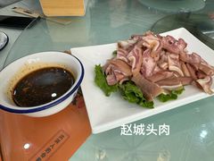 -槐乡六门城小馆(洪洞店)