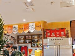 -福苗小骆驼烧烤(太奥广场店)