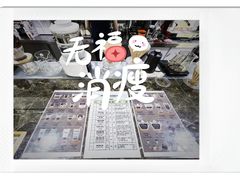 -威海大水泊国际机场