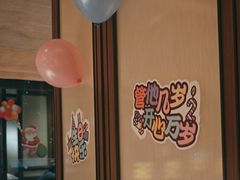 -淮香国色(正大中心店)