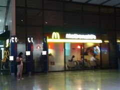 -麦当劳(北京南站店)