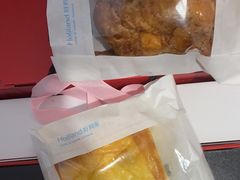 -好利来(川大店)
