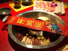 -谭鸭血老火锅(万象九宜城店)