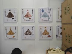-冰冰酱老味刨冰绵绵冰(中山路总店)