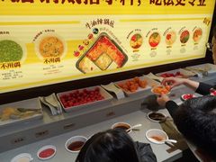 -巴奴毛肚火锅(商城路店)