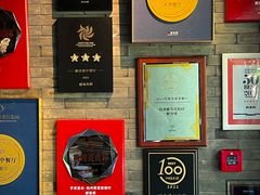 -解香楼(八盘岭路店)