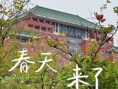 -华农酸奶文化馆