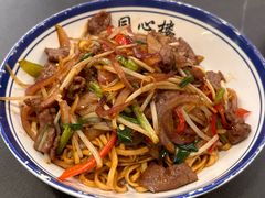 -同心楼(解放北路店)