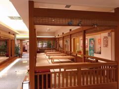 -大江户·温泉洗浴(浑南店)