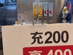 -真功夫(大德路店)