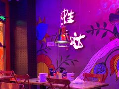 -蛙来哒(金沙洲万达店)