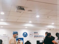 -浙江大学医学院附属第二医院(解放路院区)