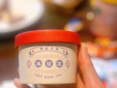 -炊江南·上海菜(国展华漕店)