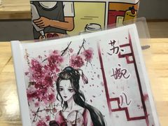 -LIENOW来闹密室剧本推理&狼人杀(李家村万达广场店)