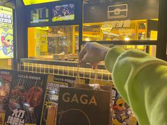 -嘎嘎鸭脑壳(蜀汉路店)