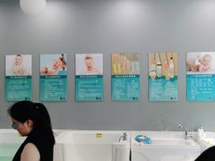 -佳诺国际婴幼中心(万科店)