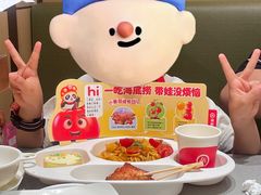 -海底捞火锅(飞马水城店)