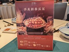 -侨美食家·粤菜(体育西路店)