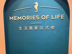 -海马体照相馆(重庆爱琴海购物公园店)